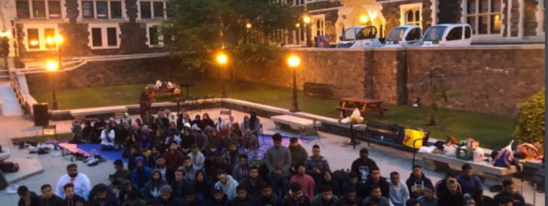 City College Muslim Students Organization & Women in Islam