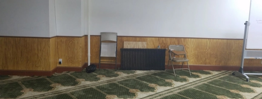 Islamic Society of Flatbush