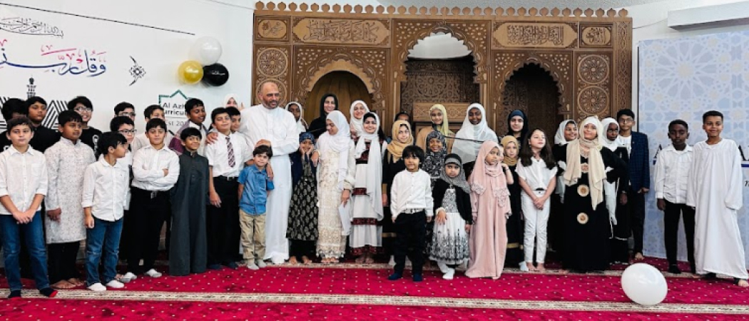 American Imams Academy Masjid