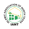 Islamic Association of North Texas logo