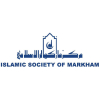 Islamic Society of Markham logo