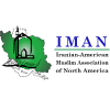 Iranian Muslim Association of North America logo