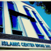 Musa Mosque logo