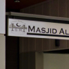 Islamic Society of Roosevelt Island logo
