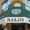 Baitul Jannah Zame Masjid logo