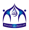 Islamic Congress logo