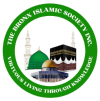 Bronx Islamic Society logo