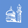 Al-Tawheed Mosque logo