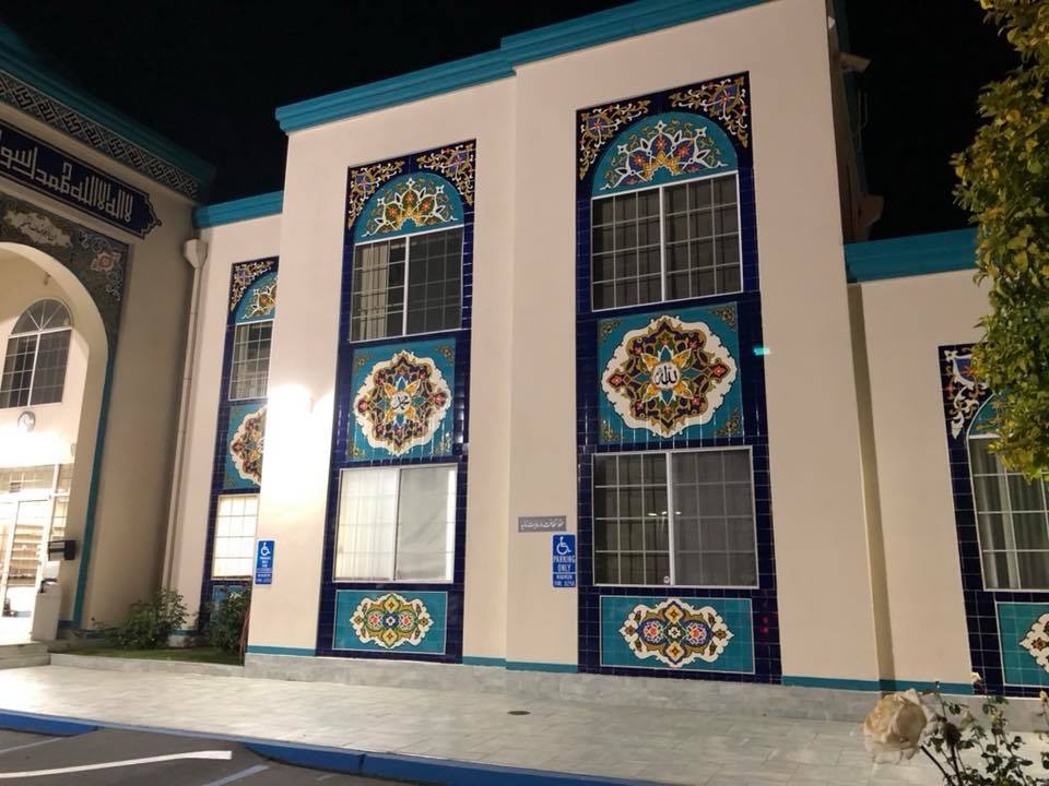 Photo of Abu Bakr as-Siddiq Mosque