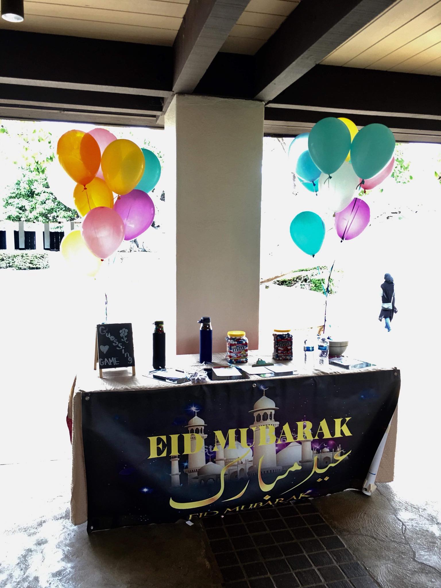 Photo of Muslim Association of Hawaii