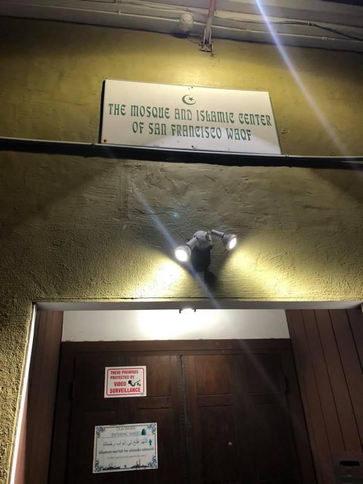Photo of Islamic Center of San Francisco