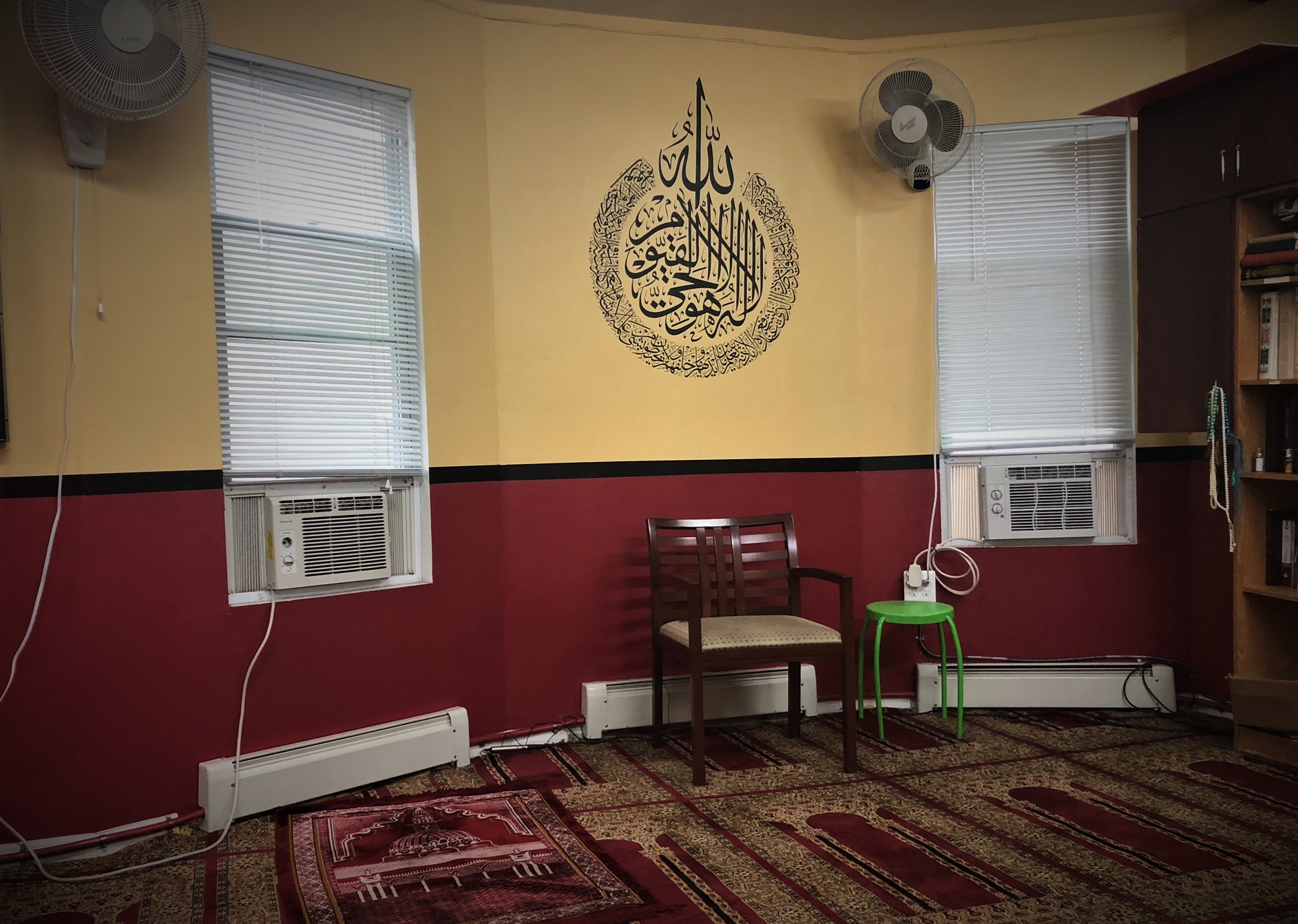 Photo of Masjid Al-Quba