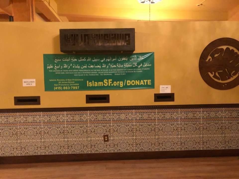 Photo of Islamic Society of San Francisco