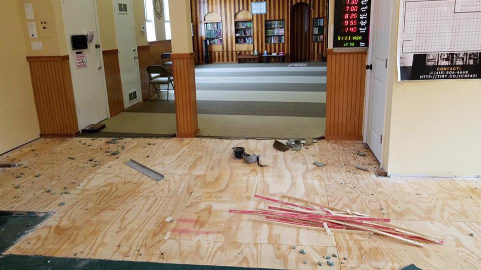 Photo of Islamic Center of San Francisco