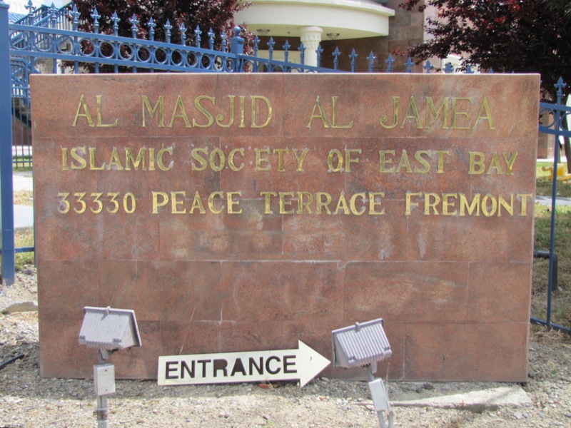 Photo of Islamic Society of the East Bay