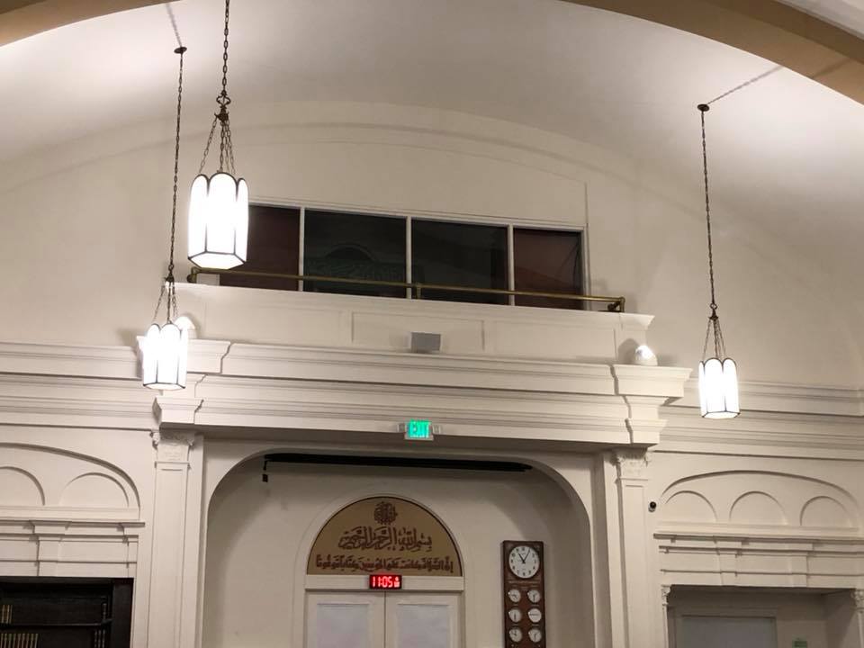 Photo of Masjid al-Huda