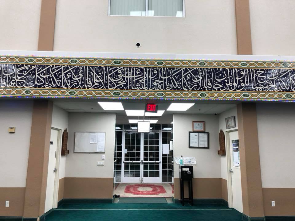 Photo of Abu Bakr as-Siddiq Mosque