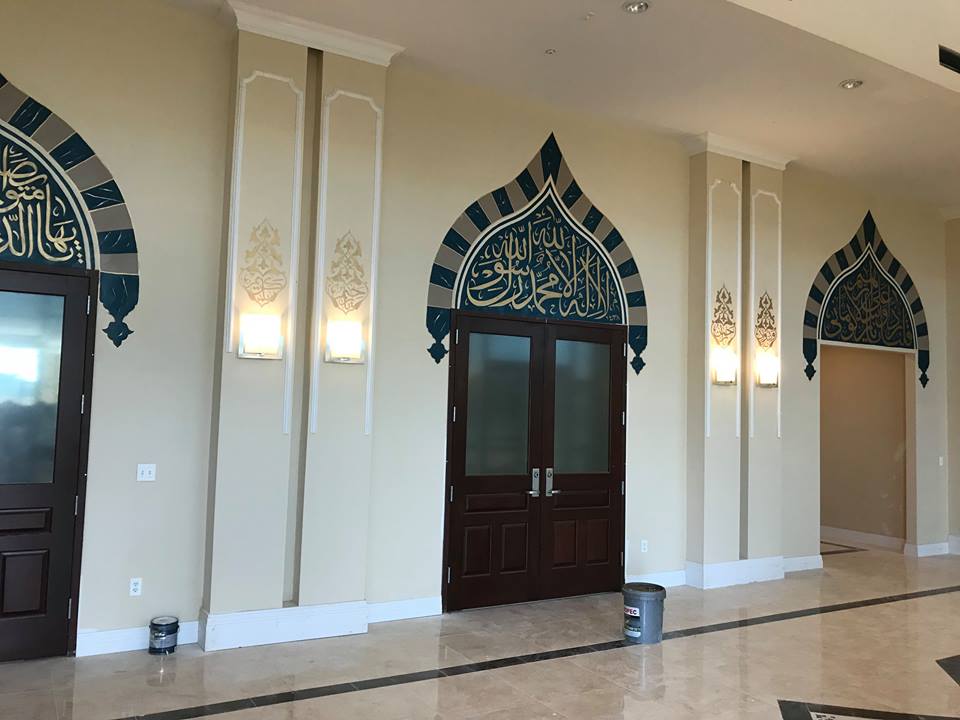 Photo of Muslim Center of Greater Princeton