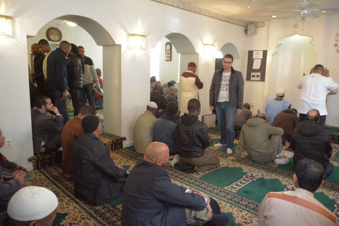 Photo of United Muslim Masjid