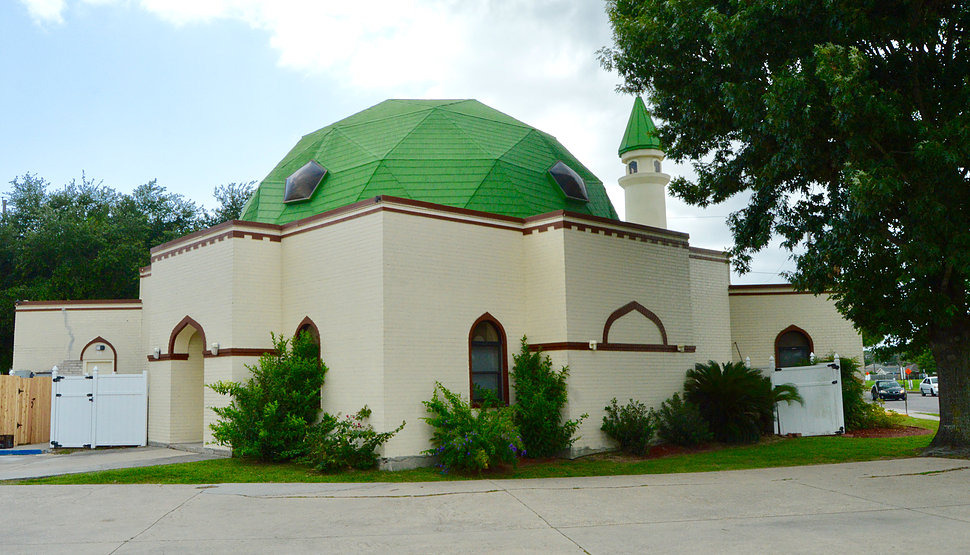 Photo of Masjid Abu Bakr Al-Siddiq