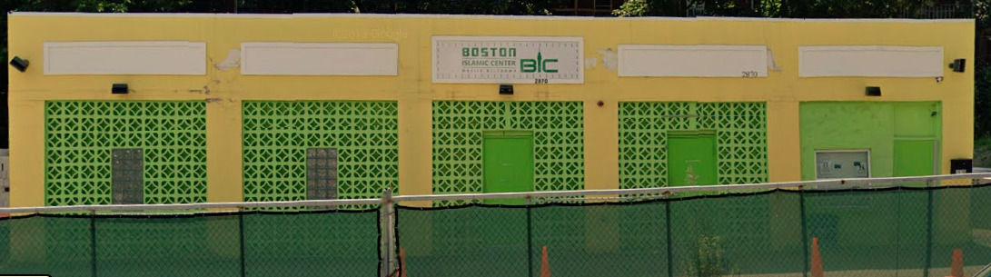 Photo of Boston Islamic Center