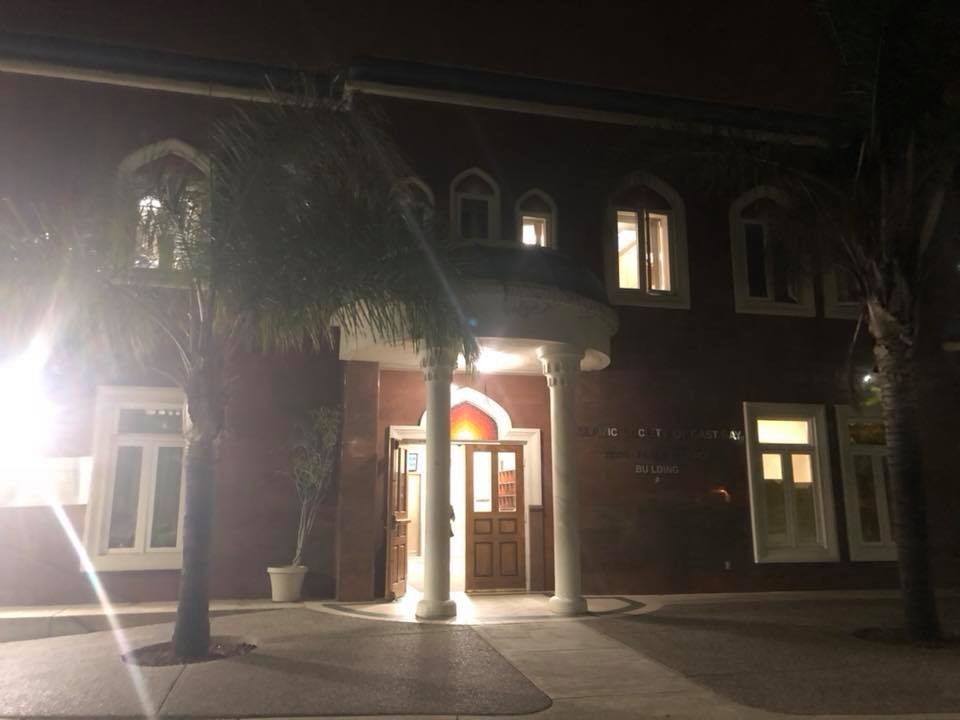 Photo of Islamic Society of the East Bay