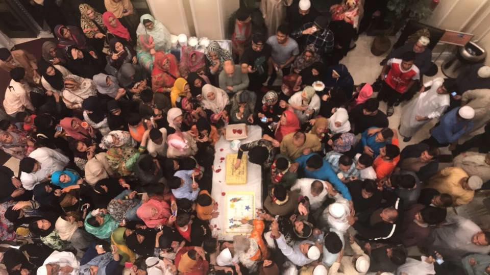 Photo of Muslim Center of Greater Princeton