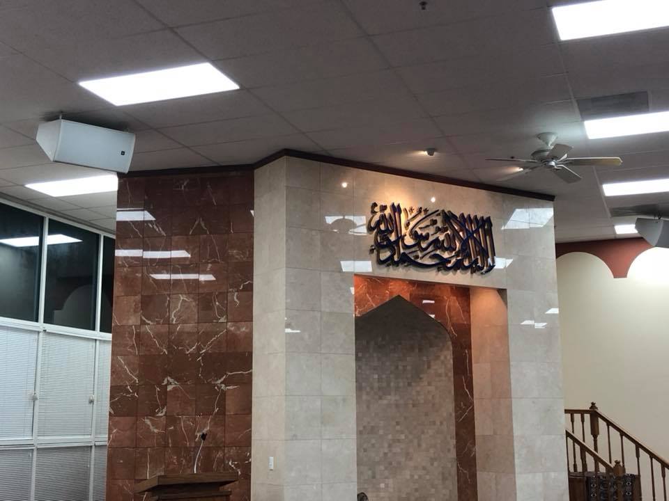 Photo of Ibrahim Khalilulah Islamic Center