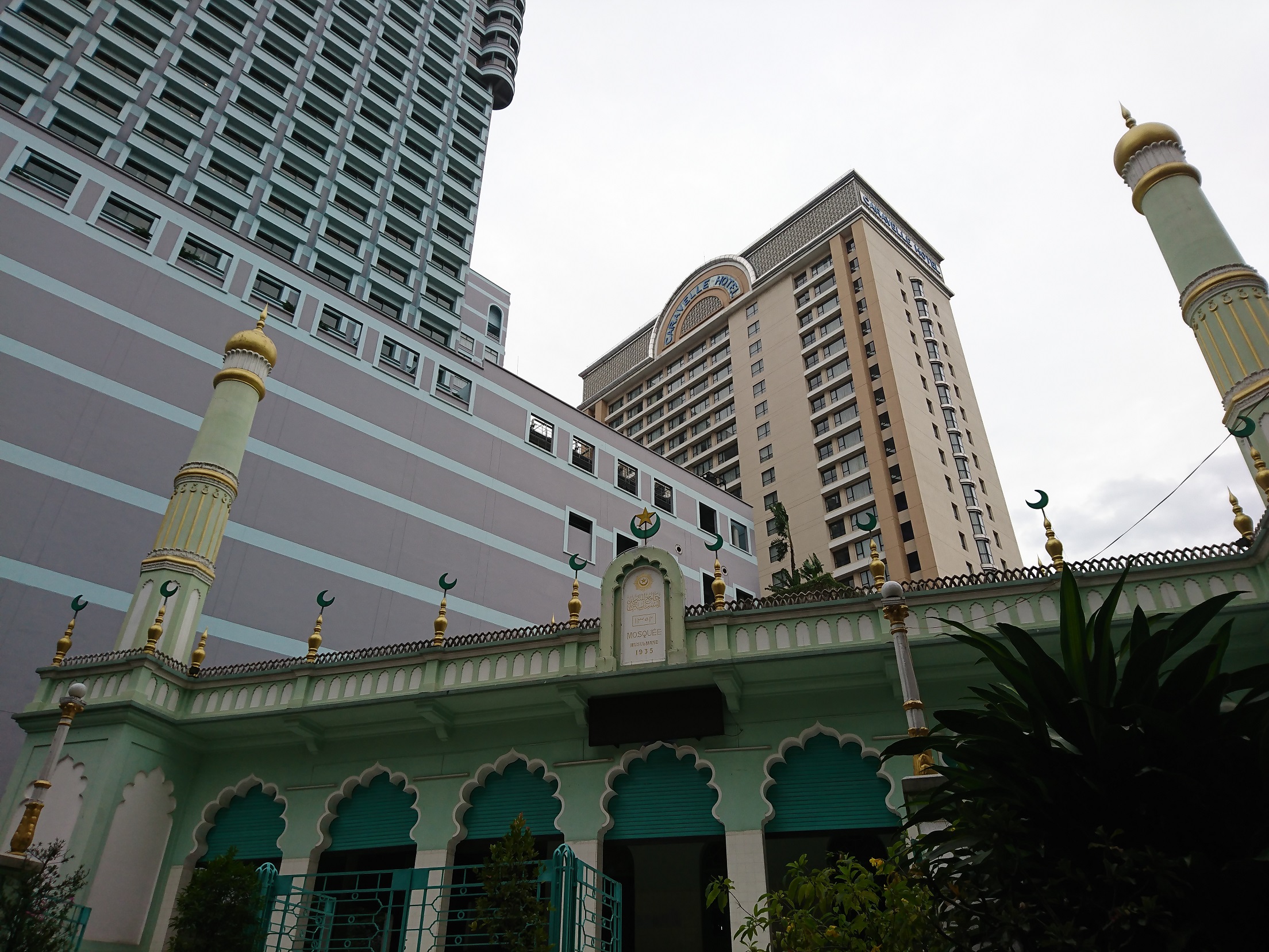 Photo of Dong Du Jamia Mosque