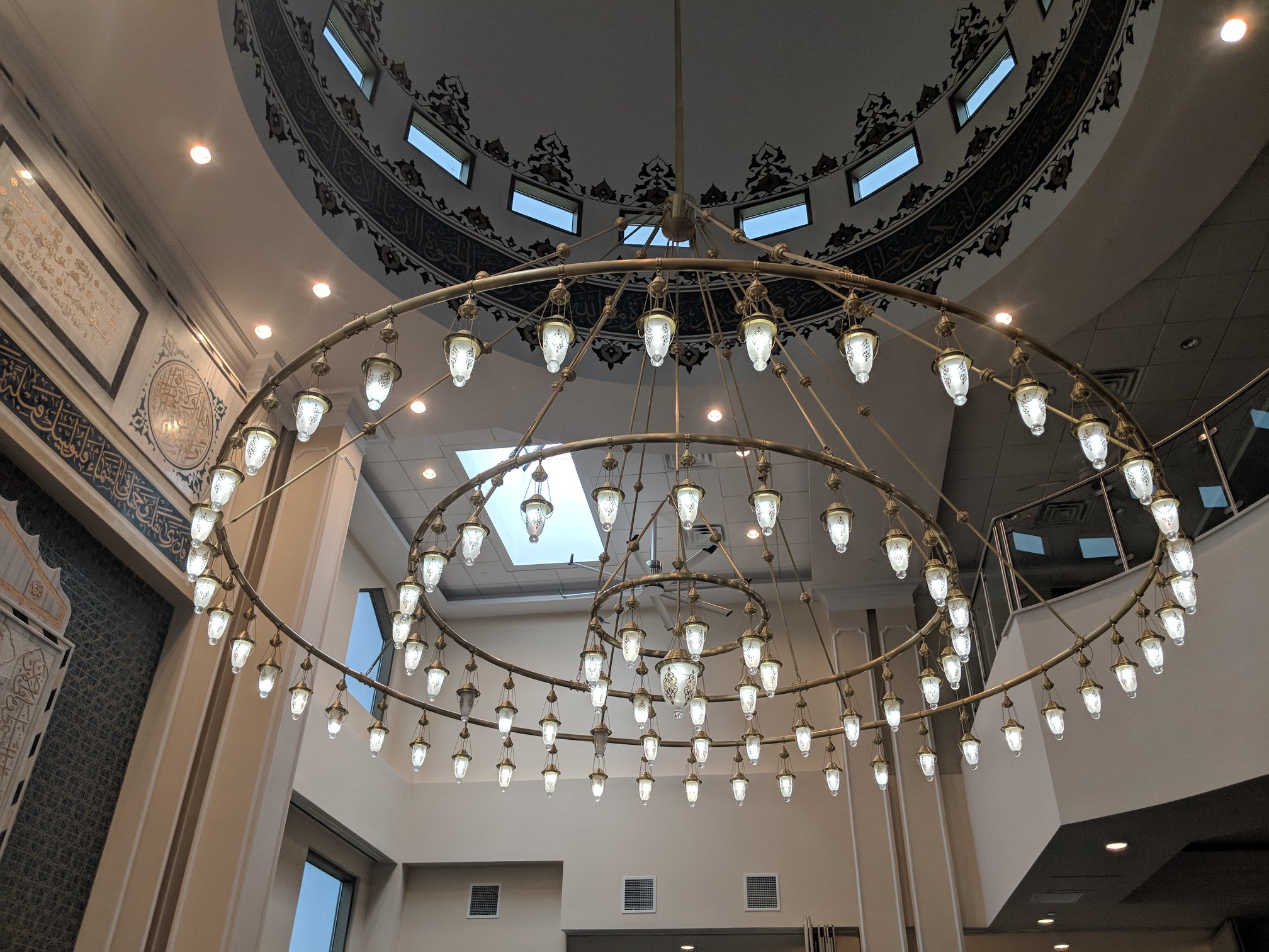 Photo of Muslim Center of Greater Princeton