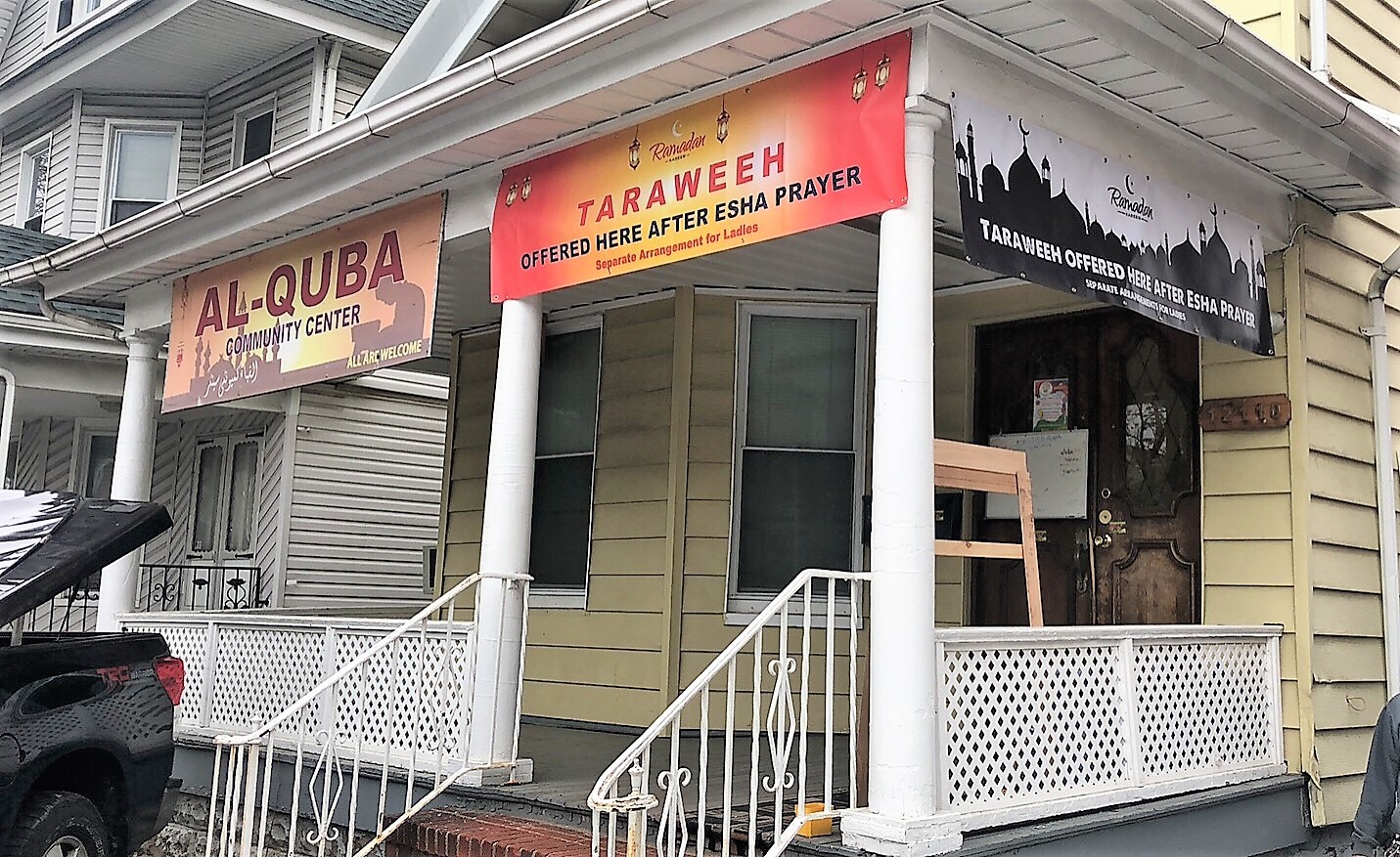 Photo of Masjid Al-Quba