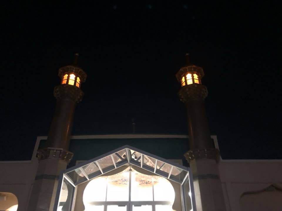 Photo of Fiji Jam'atul Islam of America