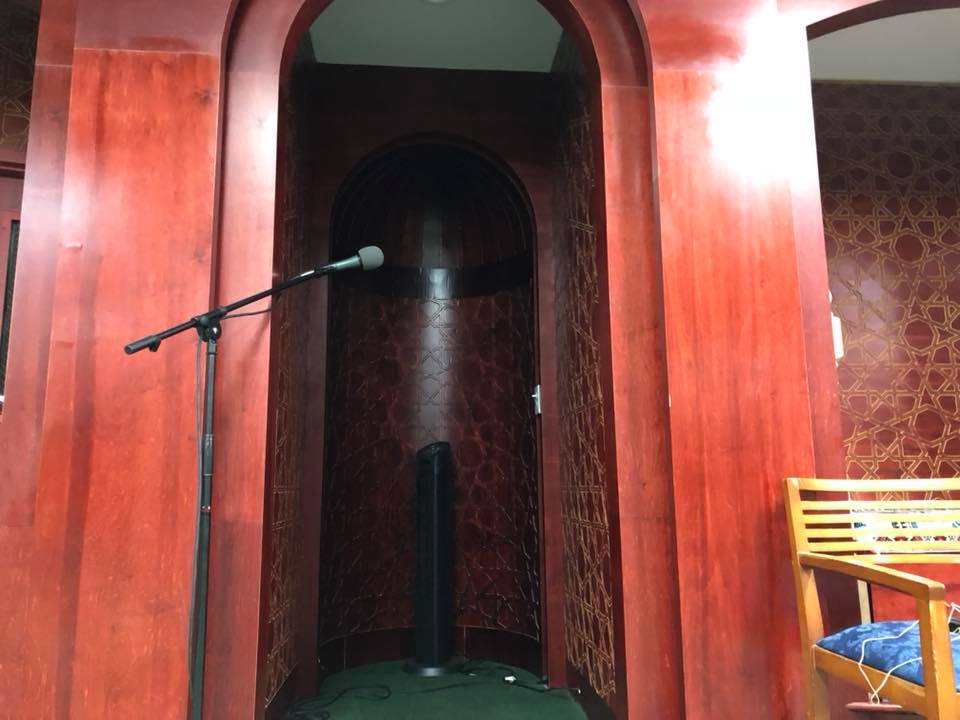 Photo of Masjid an-Noor