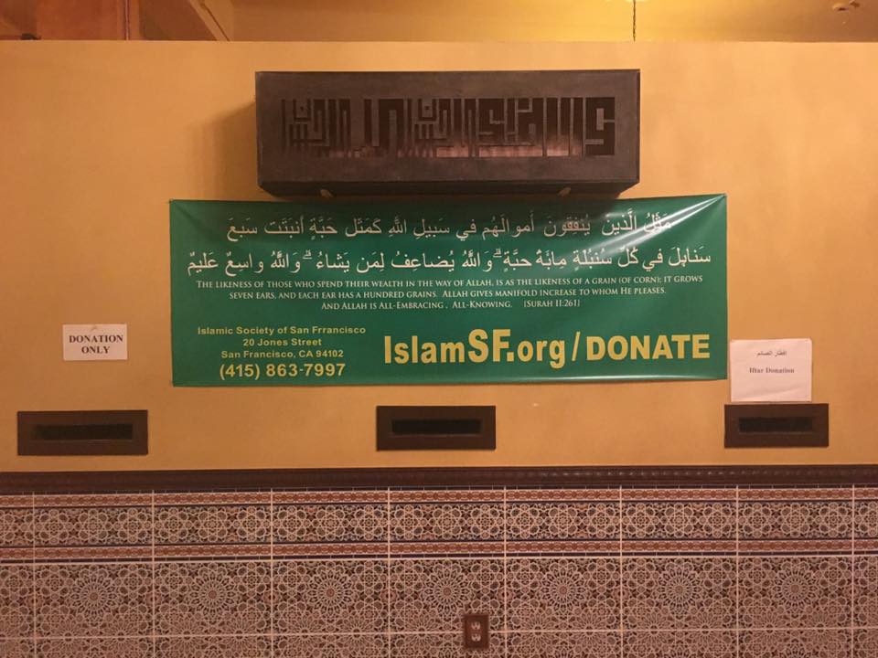 Photo of Islamic Society of San Francisco
