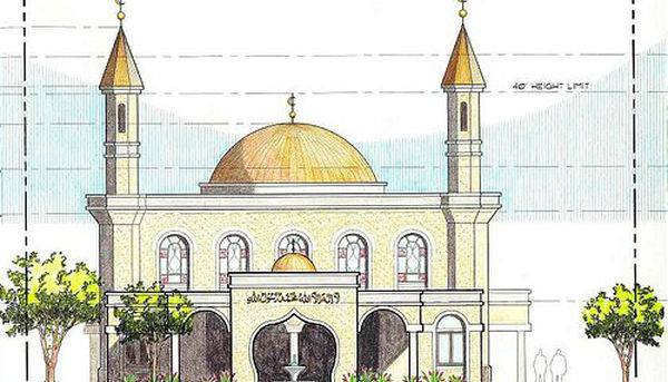 Photo of Islamic Center of Chico