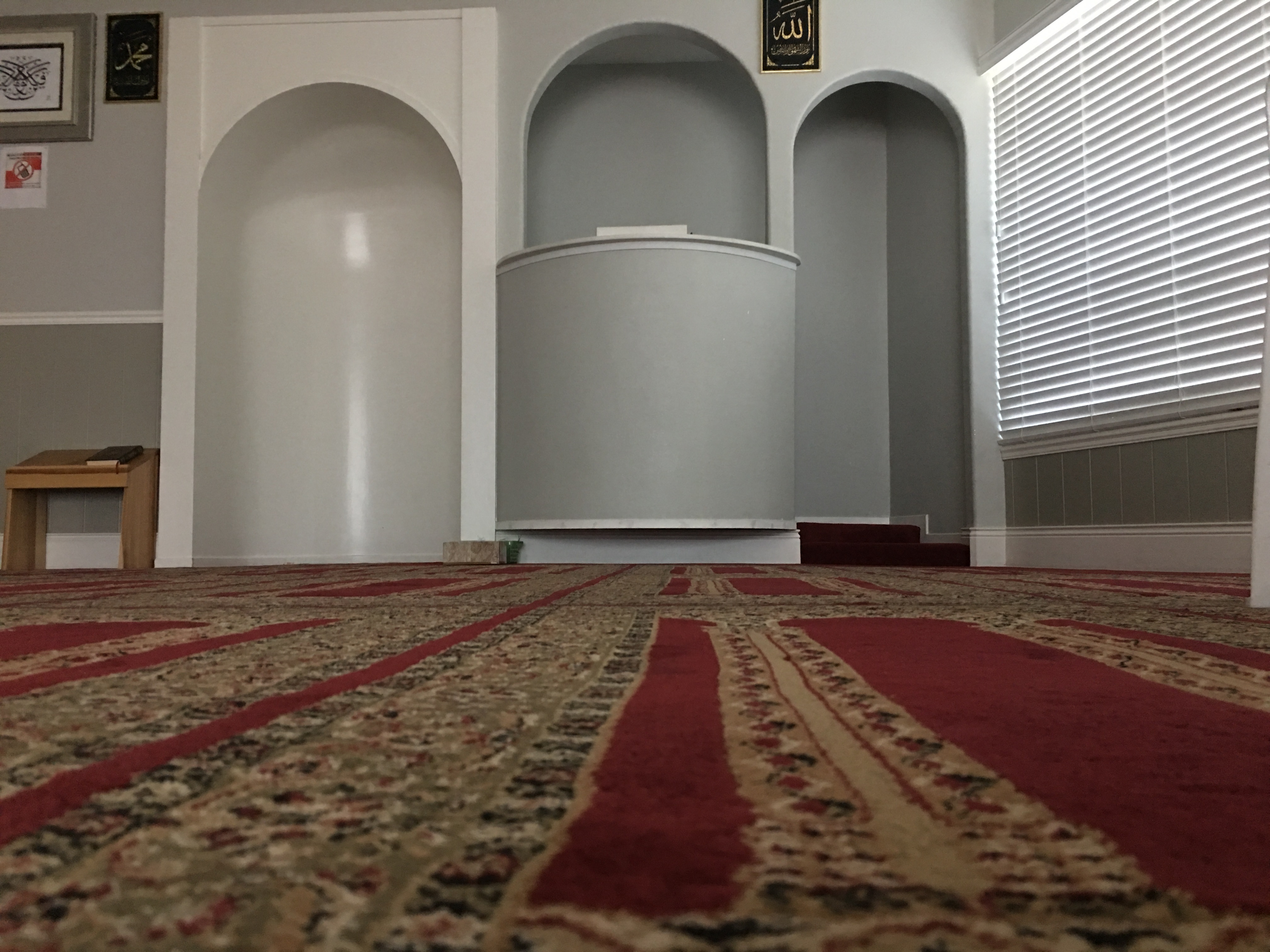 Photo of Islamic Community of Bay Area Bosniaks