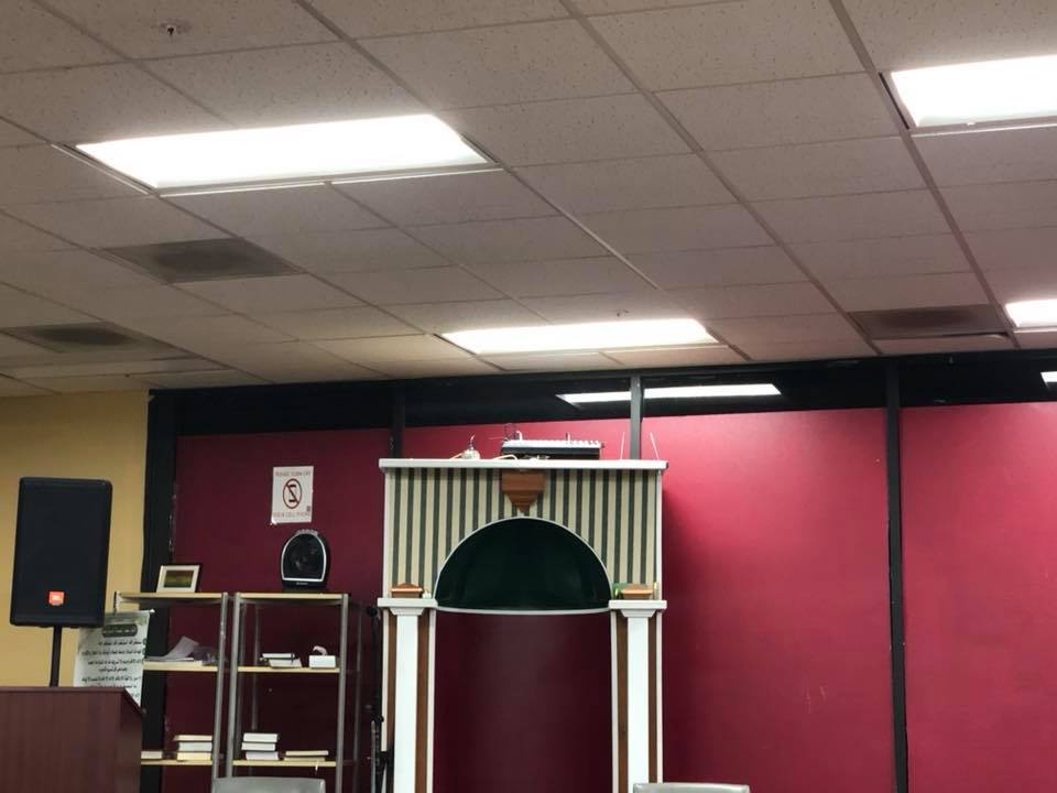 Photo of Al Medina Education Center