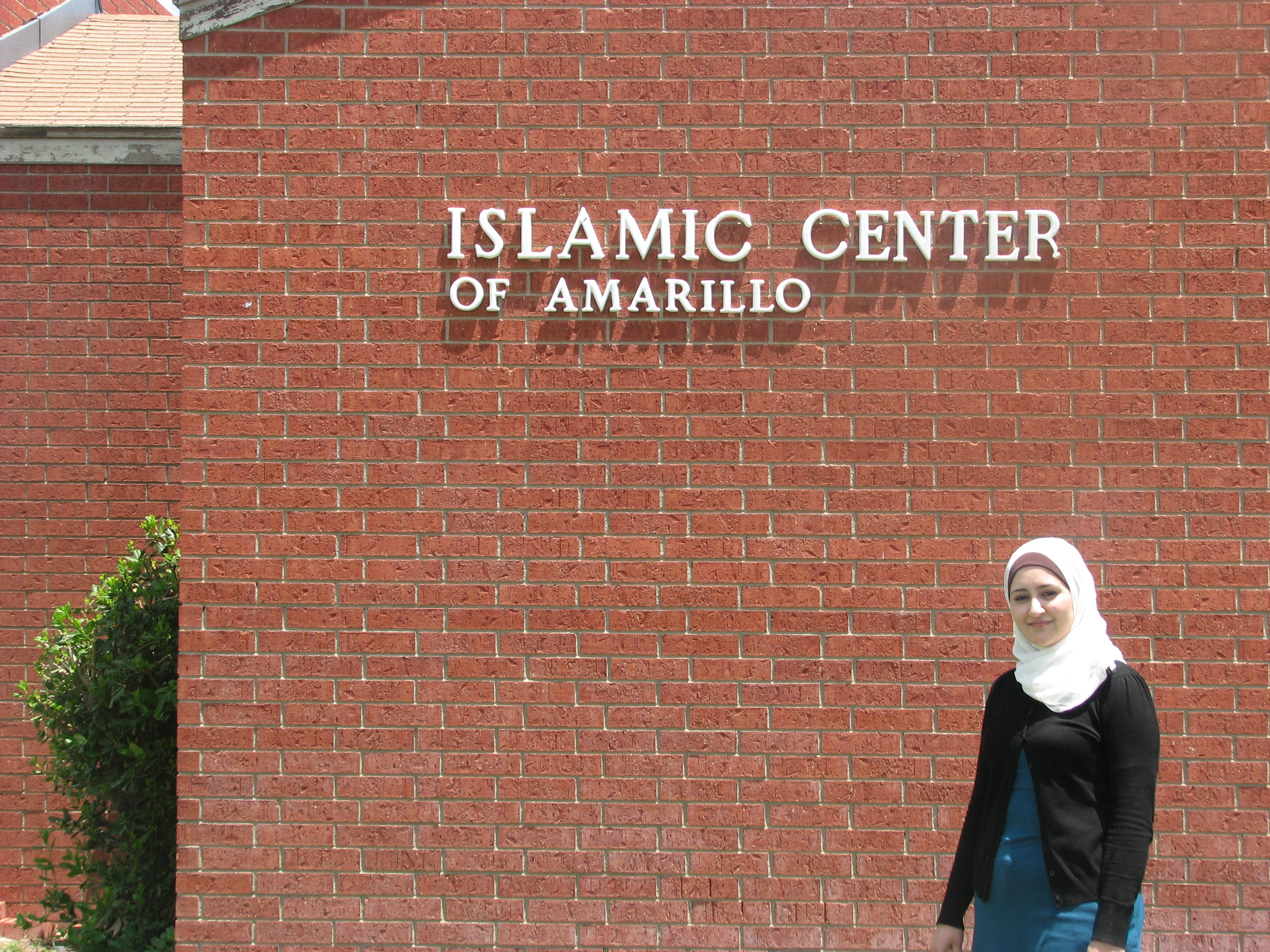 Photo of Islamic Center of Amarillo