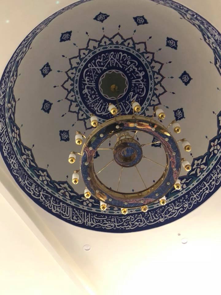 Photo of American Muslim Association