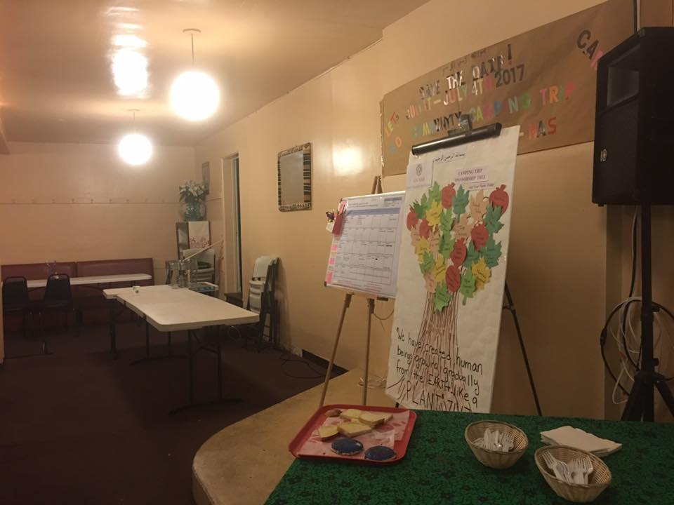 Photo of Masjidul Waritheen