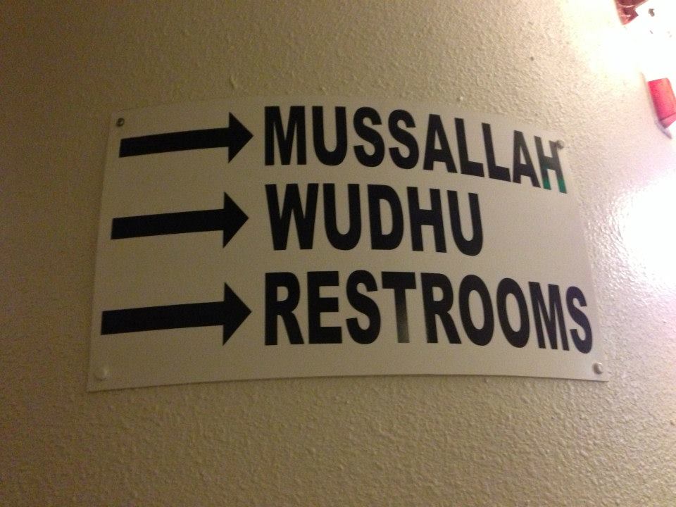 Photo of Masjid an-Noor