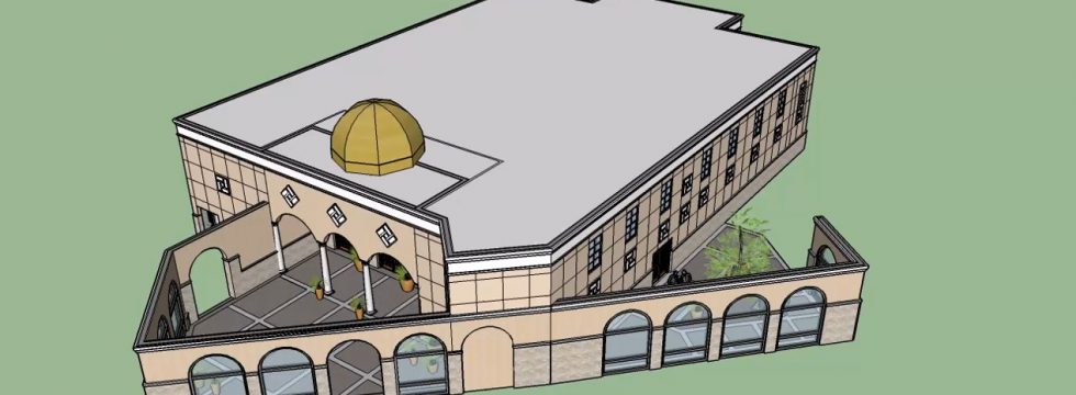 Photo of Madinah Community Center