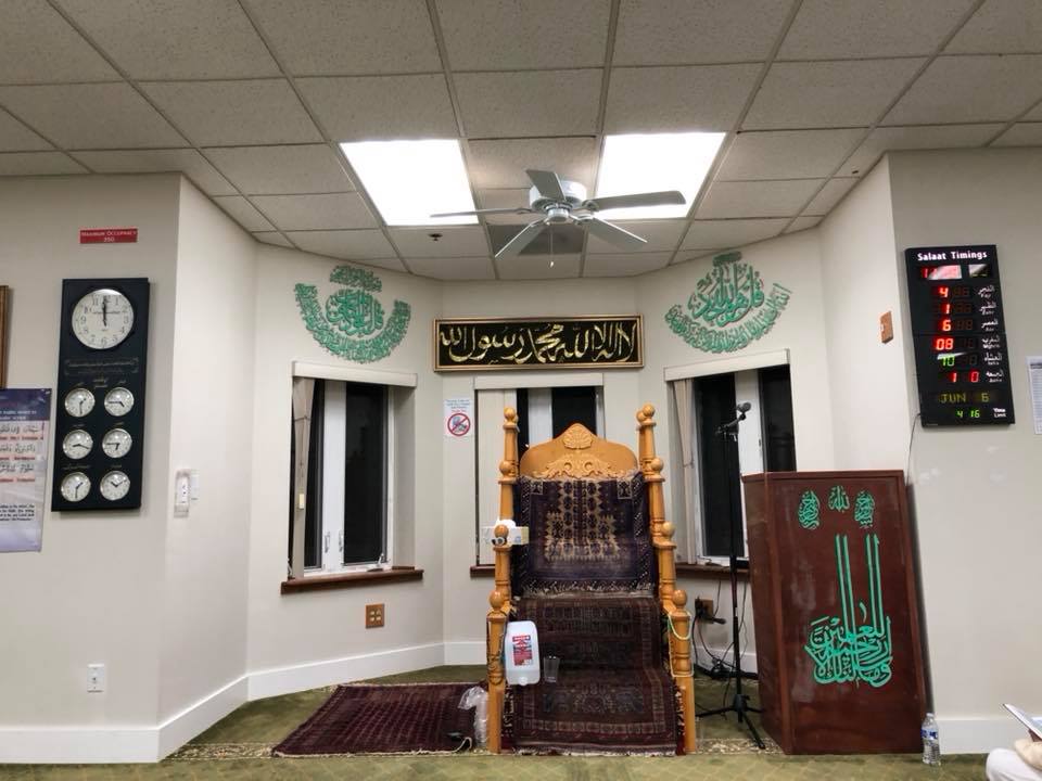 Photo of Islamic Society of the East Bay