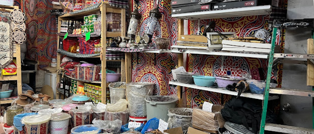 Musab bin Omayer Halal Meat & Grocery