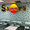 Sammy's Donair & Falafel logo