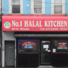 Halal Kitchen logo