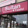 Sultan logo