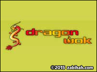 Le Dragon Wok logo