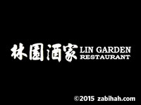 Lin's Garden logo