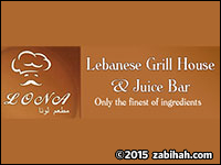 Lona Grill House & Juice Bar logo